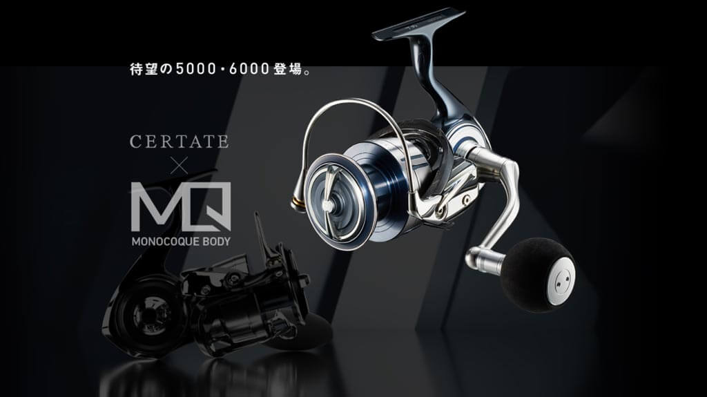 Daiwa Certate SW
