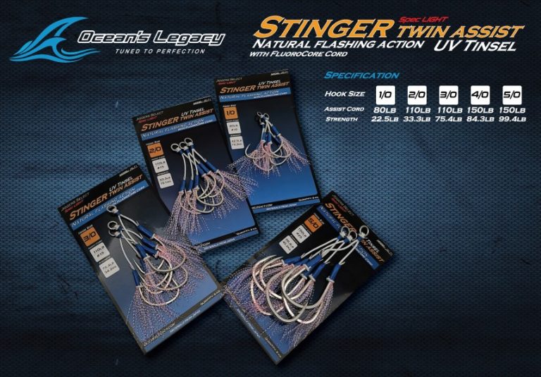 Ocean's Legacy Stinger Twin Assists
